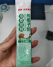 南国冷萃纯椰子粉280g(14杯) 工艺升级减65%脂肪 纯椰子原浆粉椰奶粉 实拍图