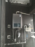 万和燃气热水器水气双调ECO节能省气四季恒温变频智能健康净浴多重防护加宽大屏以旧换新365T-1升级款 12L 【一厨一卫】天然气 爆款金榜【365T-1】&【A3PRO】 实拍图