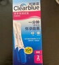 可丽蓝（Clearblue） 验孕棒 2支装验孕棒早早孕 试纸 验孕试纸  验孕纸测孕棒 试孕纸 实拍图