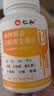 仁和 维生素b族含8种维Bb1b2b6b12生物素谷胱甘肽水飞蓟官 5瓶【全新升级款】 60片*1盒 实拍图