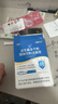 江中益生菌12000亿成人儿童孕妇中老年人通用肠胃道调理活性菌2g*20袋 实拍图