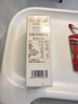 爷爷的农场有机DHA核桃油食用油110ml 凉拌热炒油 赠宝宝辅食食谱 实拍图