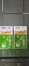 蒙牛早餐奶麦香味利乐包250ml×16盒 专为早餐研制 燕麦醇香 吴磊同款 实拍图