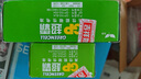超霸（GP）5号电池40粒五号碳性干电池适用于耳温枪/血氧仪/血压计/血糖仪/鼠标等5号/AA/R6P 商超同款 实拍图