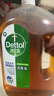 滴露（Dettol）消毒液衣物除菌液洗衣消毒水1.8L杀菌除螨 家居宠物消毒除菌  实拍图