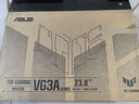 华硕VG249Q3A小金刚24 23.8英寸电竞显示器144hz显示器FASTIPS 1ms响应180Hz刷新率显示器带音响 实拍图