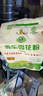 鑫乐雪花粉5斤【河套平原雪花粉】麦芯粉 中筋面粉 包子饺子面条 实拍图
