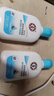 大宝SOD清爽保湿凝露100ml*2乳液面霜擦脸油男女士补水保湿面部护肤品 实拍图