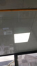 雷士（NVC）厨房灯国家补贴led集成吊顶吸顶灯铝扣板卫生间平板无边界面板灯 实拍图