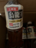 三得利 低糖乌龙茶饮料500ml*15瓶整箱装 实拍图