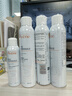 雅漾（Avene）舒泉喷雾300ML*2补水保湿爽肤柔肤湿敷化妆水舒缓敏肌大喷618礼物 实拍图