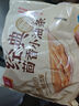千味央厨茴香小油条 240g*3袋 约72根 儿童早餐食品半成品 空气炸锅油条  实拍图