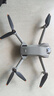 大疆（DJI）Mini 3 航拍无人机 便携可折叠无人机航拍飞行器 Mini 3 畅飞套装 带屏遥控器版 官方标配（不含随心换） 标配(不含内存卡) 实拍图