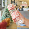 希乐（cille）玻璃水杯女学生便携简约高颜值杯子男士夏季茶水分离耐高温泡茶杯 粉色【高硼硅玻璃材质】 460ml 实拍图