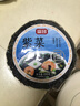富昌 紫菜100g 海带虾皮紫菜蛋花汤 福建特产 南北海产干货  实拍图