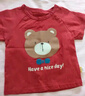 嘟嘟家婴儿T恤纯棉男童短袖夏装宝宝半袖薄款儿童上衣女童童装 红色 100 实拍图