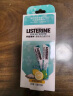 李施德林漱口水便携随身清新口气减少细菌条装10ml*16【新老包装发货】 实拍图