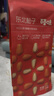 百草味原味东北松子100g/袋 每日坚果干果特产休闲零食新老包装随机发 实拍图