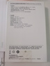 华为原装多协议超级快充移动电源10000mAh（Max 22.5W SE）CCC认证 13重安全防护 可上飞机 白色 实拍图