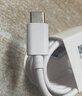 OPPO 原装 USB-A to Type-C  闪充数据线 12A 1米充电线 支持 100W Max 高效传输通用OPPO华为小米手机 实拍图