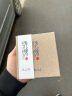 今古楼（jingulou）印度小叶紫檀满金星老料高密紫檀手串多规格男款佛珠 【把玩级】满金星20MM 实拍图