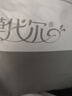 莫代尔5双袜子男长筒袜新疆棉抗菌防臭吸汗春夏季薄款黑白色学生蓝球袜 【 长筒袜】黑色 5双 均码 【60%新疆棉防臭】 实拍图