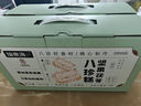 福东海 坚果茯苓山药八珍糕1000g【无蔗糖】芡实米糕正宗薏湿糕健康零食 实拍图