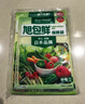 旭包鲜日本品牌保鲜袋中号一次性PE抽取式食品塑料袋便携 30*20cm*70只 实拍图