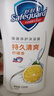 舒肤佳健康净护沐浴露 柠檬香720g 滋润保湿 留香沐浴乳液男女士通用 实拍图