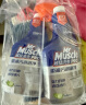 威猛先生（Mr Muscle）油污清洁剂  油烟机净油泡泡650g*2小青柠香G14净油因子高效3合1  实拍图