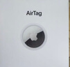 Apple/苹果 AirTag (单件装)  苹果追踪器追踪定位防丢苹果原装 适用于iPhone/iPad 实拍图