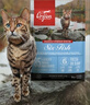 Orijen渴望猫粮 成猫幼猫干粮 六种鱼肉无谷全价通用进口1.8kg效期26/2 实拍图