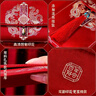 酷依宝红包结婚专用婚礼父母改口费敬茶锦缎布艺大号万元订婚喜字包新款 实拍图