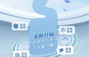 威猛先生（Mr Muscle）强效 洁厕灵 洁厕剂 丁香香型 马桶清洁 600gX2瓶 实拍图
