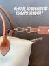 必优美适用于龙骧包小号肩带免打孔改造珑骧longchamp斜挎包带背带配件 实拍图