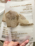 阿芙（AFU）黑白松露面膜套装 白松露面膜2盒+黑松露面膜2盒 送女友礼物 实拍图