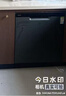 海尔（Haier）【W30Pro】双微蒸汽洗嵌入式洗碗机大16套容量一级水效双80℃消杀分区洗EYBW164286GGU1国家补贴 实拍图