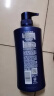 清扬（CLEAR）男士去屑洗发水活力运动薄荷型500g  【KPL电竞】 实拍图