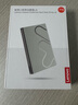 联想（Lenovo）小新2TB 移动硬盘L6 USB3.2Gen1 2.5英寸机械硬盘 笔记本电脑外接文件照片备份外置存储 实拍图