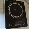 美的（Midea）电磁炉电陶炉 2200W大功率家用猛火爆炒耐用面板八档火力纤薄电磁灶火锅炉国家补贴 C22-RT22E01 实拍图