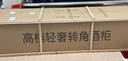 客厅现代简约碧桂园转角展示不锈钢三角柜拐角轻奢家用酒柜靠墙 钛金框白柜+茶色玻璃门+感应灯 整装发货，送货上门 实拍图
