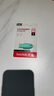 闪迪（SanDisk）32GB USB3.2 U盘 CZ550紫色 安全加密 数据恢复 学习电脑办公投标 小巧便携 车载 大容量优盘 实拍图