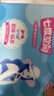 七度空间少女超薄 100%纯棉 夜用卫生巾组合 40片【品牌直供 安心品质】 实拍图