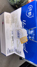 蒙牛纯甄0添加原味酸奶利乐钻200g×10盒 礼盒装 实拍图