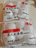 江南之味 苏式荠菜猪肉大汤团720g(6个*2袋) 元宵汤圆 早餐夜宵火锅食材 实拍图