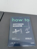 How to:如何不切实际地解决实际问题（精装） 第16届文津奖推荐图书 实拍图