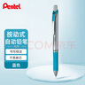 派通（Pentel）0.5mm自动铅笔芯 不易折断活动铅芯替芯学生考试用 C275 HB/2管（共80根） 实拍图
