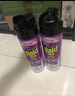 雷达（Raid）杀虫剂喷雾550ml*2瓶无香型杀虫气雾剂 蟑螂药  灭蟑螂 实拍图