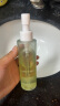 千纤草卸妆油深层清洁面部三合一卸妆细致毛孔清爽易乳化150ml 实拍图