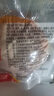 稻香村 松仁肉肚350g 实拍图